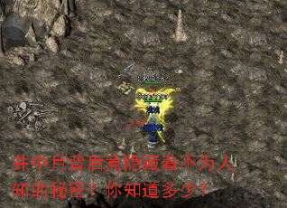 �����±��������Ų�Ϊ��֪�����ܣ���֪�����٣�