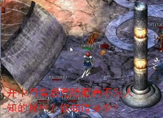 �����±��������Ų�Ϊ��֪�����ܣ���֪�����٣�