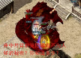 �����±��������Ų�Ϊ��֪�����ܣ���֪�����٣�