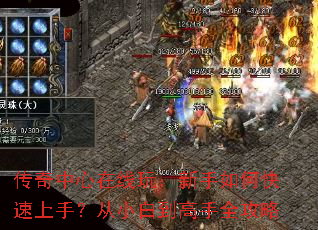 �������������棺������ο������֣���С�׵�����ȫ����