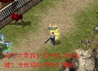 ����������������ʵ���Ĺؼ���������Ϸ���Դ����