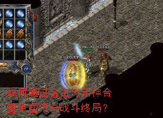 ���ͨ���ϻ���Ԫ�������ܴ���ս���վ֣�