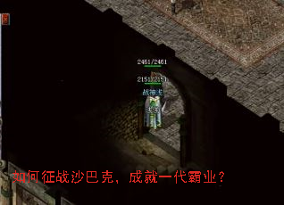 �����սɳ�Ϳˣ��ɾ�һ����ҵ��