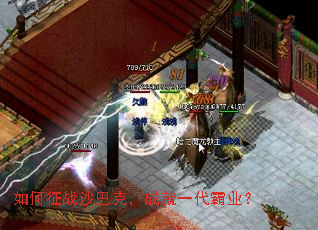 �����սɳ�Ϳˣ��ɾ�һ����ҵ��