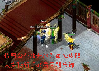 ���湫�����������ǿ���Դ�������ֱؿ����⼯��