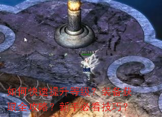 ��ο��������ȼ���װ����ȡȫ���ԣ����ֱؿ����ɣ�