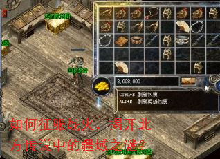 �������ս�𣬽ҿ�������˵�еĽ���֮�գ�