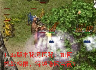 1.85�汾�ؾ�̽�أ������ս���ޣ��������ر��أ�