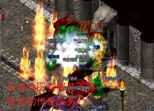 ʥ���ͼ����Щ���ݴ����Ĵ�������