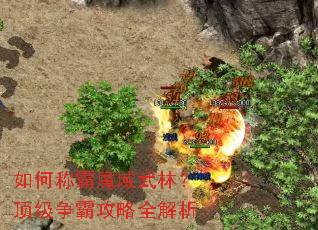 ��γư�ħ�����֣��������Թ���ȫ����