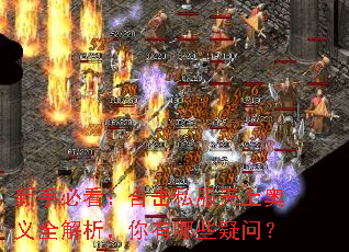 ���ֱؿ����ϻ�˽�����ϰ���ȫ������������Щ���ʣ�