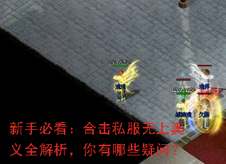 ���ֱؿ����ϻ�˽�����ϰ���ȫ������������Щ���ʣ�