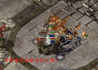 �����ҵ�����ʲô�ã�