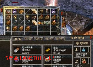 �����ҵ�����ʲô�ã�