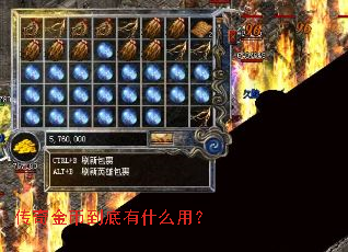 �����ҵ�����ʲô�ã�