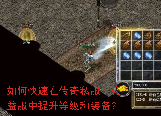 ��ο����ڴ���˽���빫����������ȼ���װ����