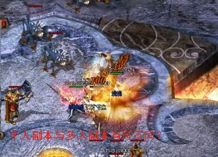 ���˸�������˸����кβ�ͬ��