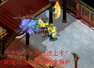 ����������ο������֣�߳���귨�ر�����ȫ����