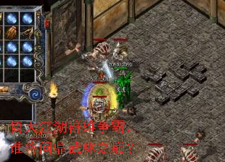 ���콭��Ⱥ�����ԣ�˭���ʶ�����֮�ۣ�