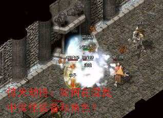 ����ٳ֣�����ڻ����б�סװ���ͽ�ɫ��