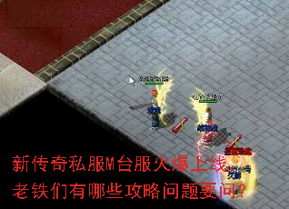 �´���˽��M̨�������ߣ�����������Щ��������Ҫ�ʣ�