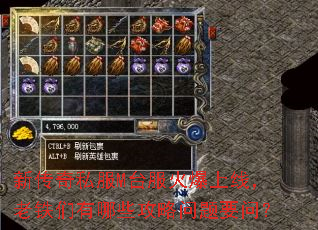 �´���˽��M̨�������ߣ�����������Щ��������Ҫ�ʣ�