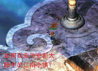 ���̽�������´�½�еĽ���С��