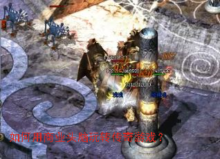 �������ҵͷ����ת������Ϸ��