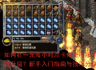 �����һԪÿСʱ�㿨����˽���п�����������������ָ���뼼�ɷ���