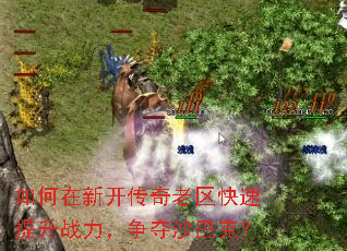 ������¿�����������������ս��������ɳ�Ϳˣ�