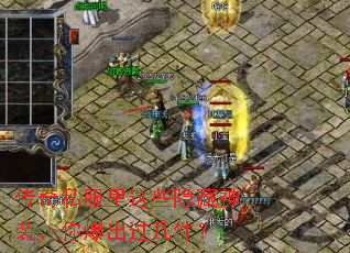 ����˽������Щ������װ���㱬����������