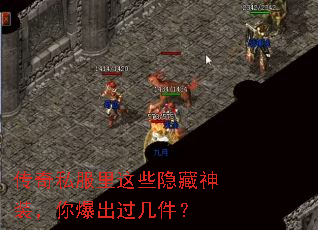 ����˽������Щ������װ���㱬����������