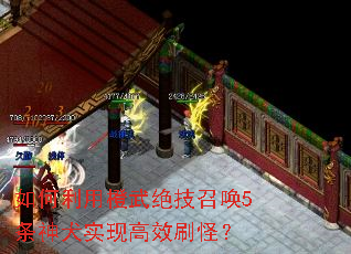 ������ó�������ٻ�5����Ȯʵ�ָ�Чˢ�֣�