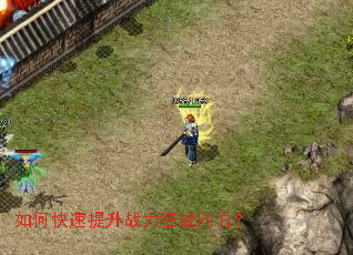 ��ο�������ս����ս�ķ���