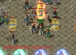 ��ο�������ս����ս�ķ���