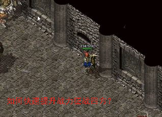 ��ο�������ս����ս�ķ���