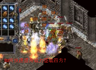 ��ο�������ս����ս�ķ���