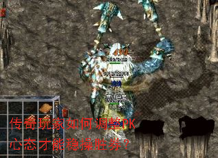 ���������ε���PK��̬�����Ȳ�ʤȯ��