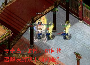 �������������ο��ٽ����Ϸ�������⣿