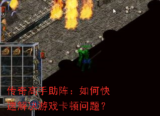 �������������ο��ٽ����Ϸ�������⣿