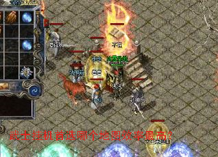 ��ʿ�һ���ѡ�ĸ���ͼЧ����ߣ�