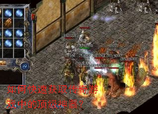 ��ο��ٻ�ȡ������Ϸ�еĶ���������