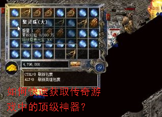 ��ο��ٻ�ȡ������Ϸ�еĶ���������