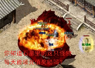 ��֪��ʯĹ�����ֻ����ÿ�������ֵ������