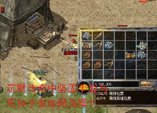 ��Ĭ�����м�������������������ѡ��