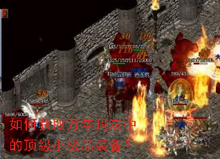 ��λ�ȡ�����귨�еĶ���С��Ʒװ����