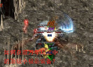 ��λ�ȡ�����귨�еĶ���С��Ʒװ����