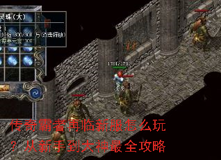 ������������·���ô�棿�����ֵ�������ȫ����