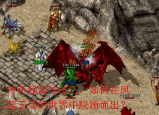 �����ؼ��뼼�ɣ�����ڷ�����ӿ����������ӱ������
