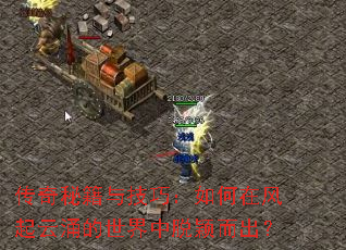 �����ؼ��뼼�ɣ�����ڷ�����ӿ����������ӱ������